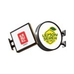 NEONBOX UK 60 CM UMKM